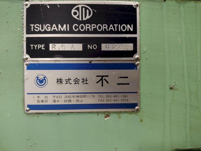 1.75" TSUGAMI MODEL #R6A 2-ROLL CYLINDRICAL THREAD ROLLER: STOCK #16215