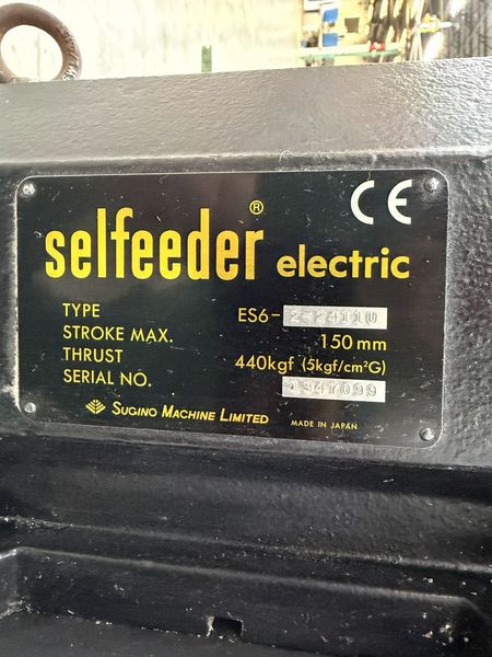 Sugino ES6-2-2411U Selfeeder Electric Drill