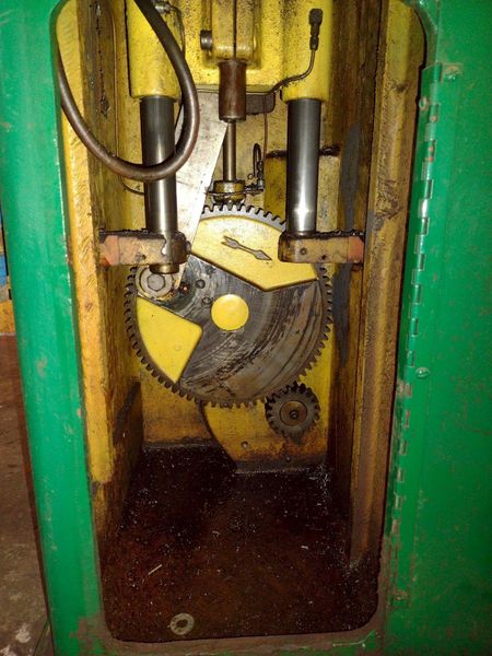 1.25" X 9" D.C. MORRISON MODEL #K KEYSEATER: STOCK #17987