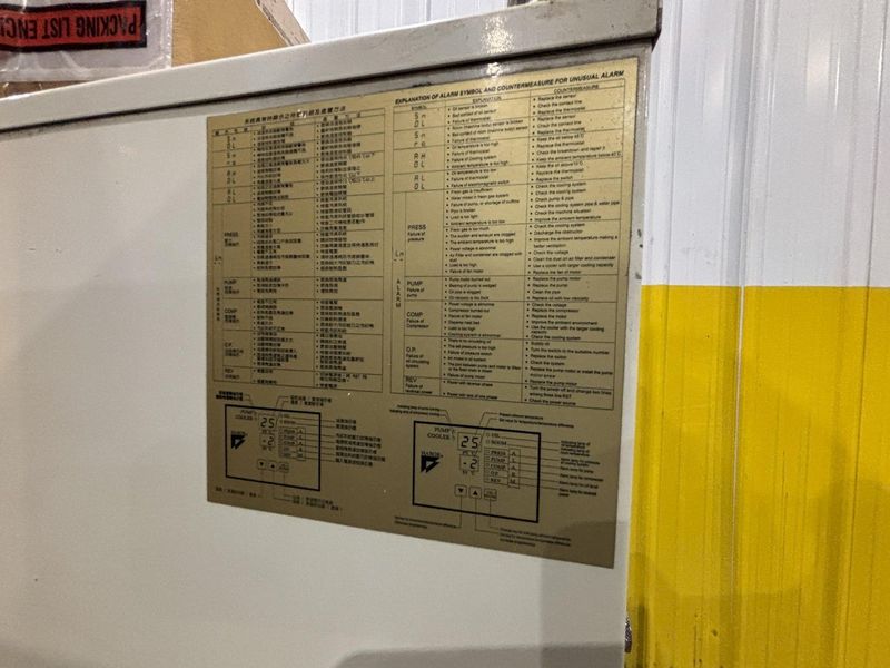 24" X 60" FALCON CHEVALIER MODEL #FSG2460 CNC HORIZONTAL SURFACE GRINDER: STOCK #22791