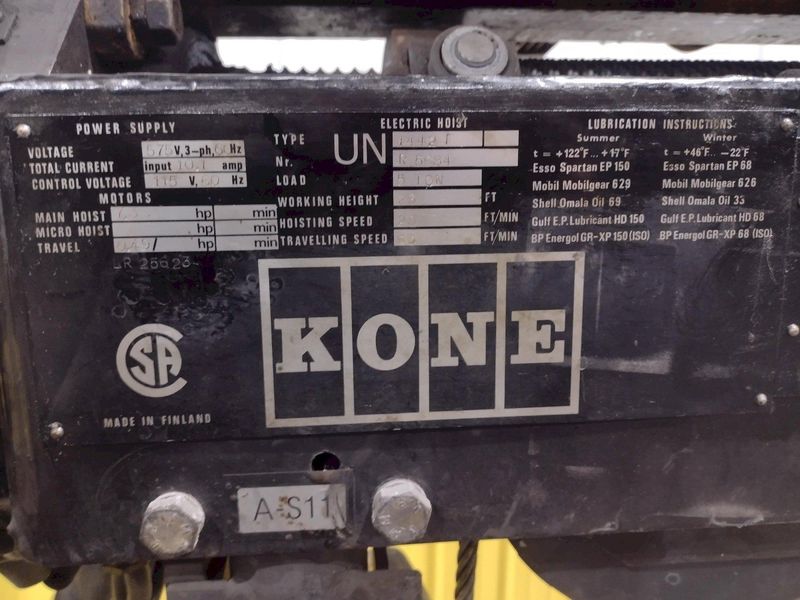 5 TON 10,000 LBS KONE MODEL #FEM 1AM POWER CABLE HOIST WITH TROLLEY: STOCK #18668