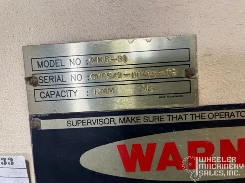 AFM MK6-31 Hydraulic Power Shear 1/4" x 10' #6598 #1