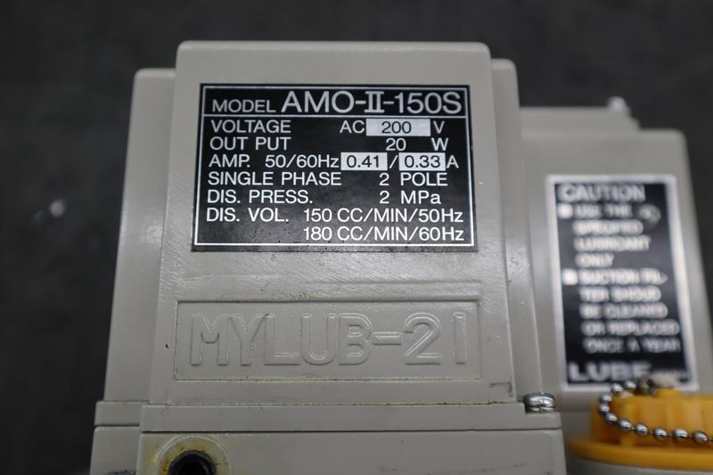 MYLUB-21 Lubrication Pump and Tank- Auction Item