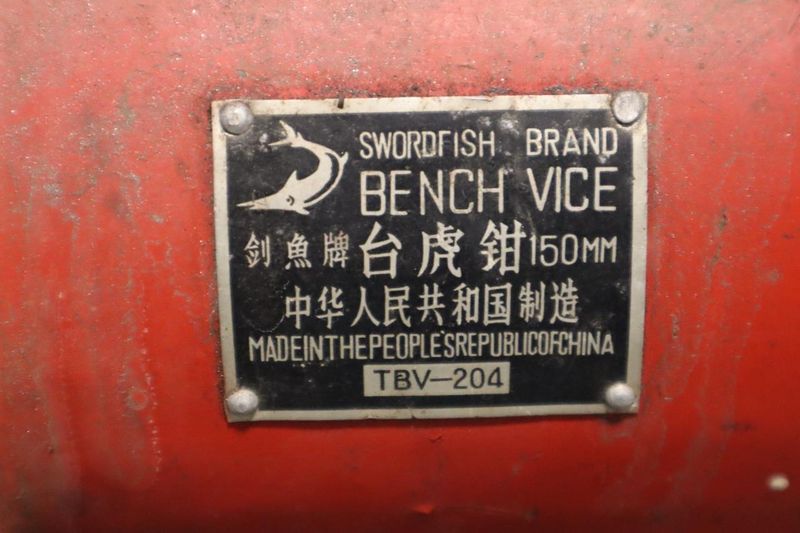 Swordfish 6" Bench Vise, Swivel Base- Auction Item