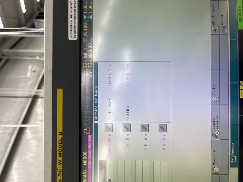 Fanuc Robocut C600iA wire EDM
 2012, Fanuc 31i-W Control, 15.1" LCD Touch Screen, World-renowned FANUC Auto-Threader