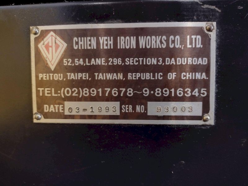 18" x 40" CHIEN YEH MODEL #CY450-1000 TOOLROOM ENGINE LATHE, 2.5" HOLE: STOCK #19324