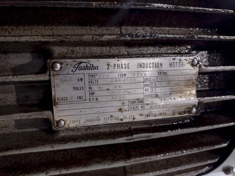 4' X 13" OOYA MODEL #RE2-1300A RADIAL ARM DRILL: STOCK #21178
