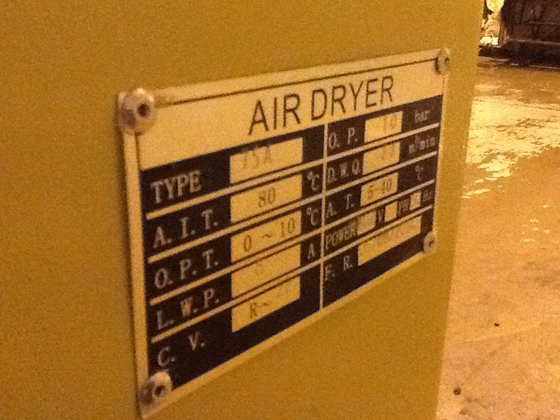 HE SYSTEMS AIR DRYER