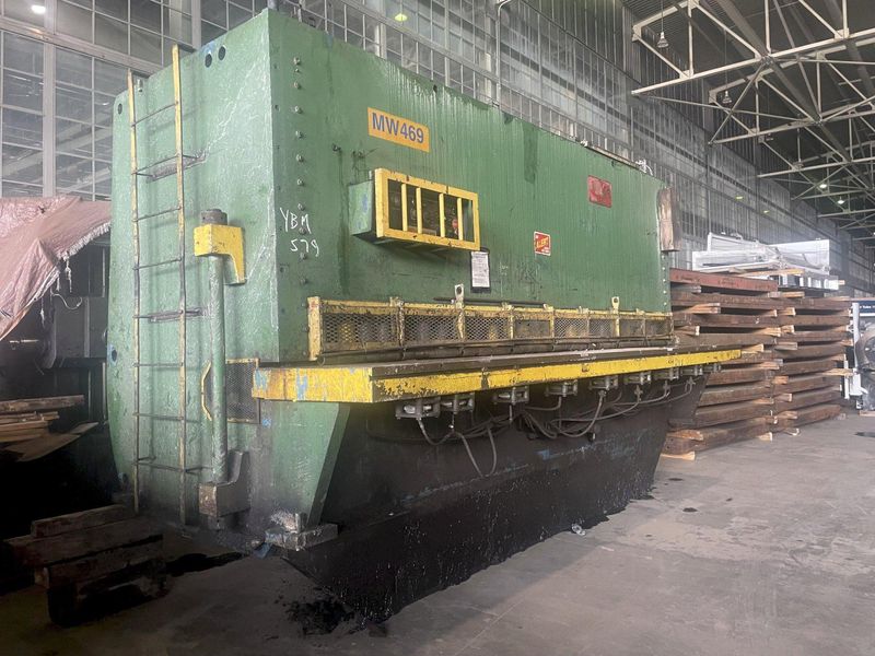 16' X 5/8" CHICAGO DREIS & KRUMP AUTO-SELECT HYDRAULIC SHEAR: STOCK #15862