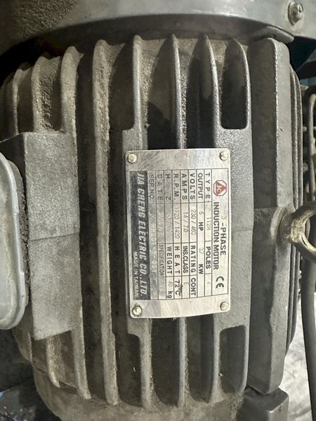 8000 LB X 12" FMC COIL REEL & COIL CAR  : STOCK #77219