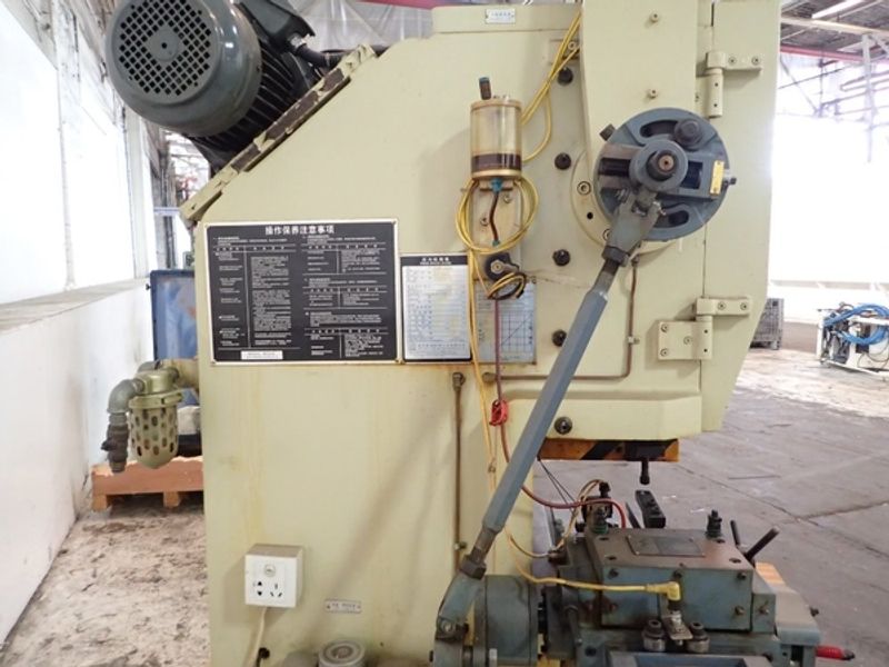 20 TON CHIN FONG GAP FRAME PRESS