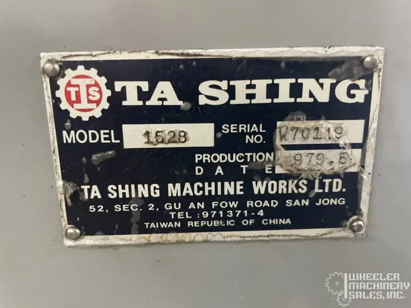 SHARP 1528 Engine Lathe #8353 #1