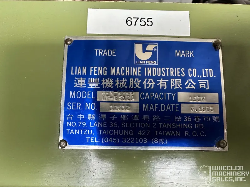 Lian Feng LF-BS12A Automatic Horizontal Band Saw 12" x 13" #6755 #1
