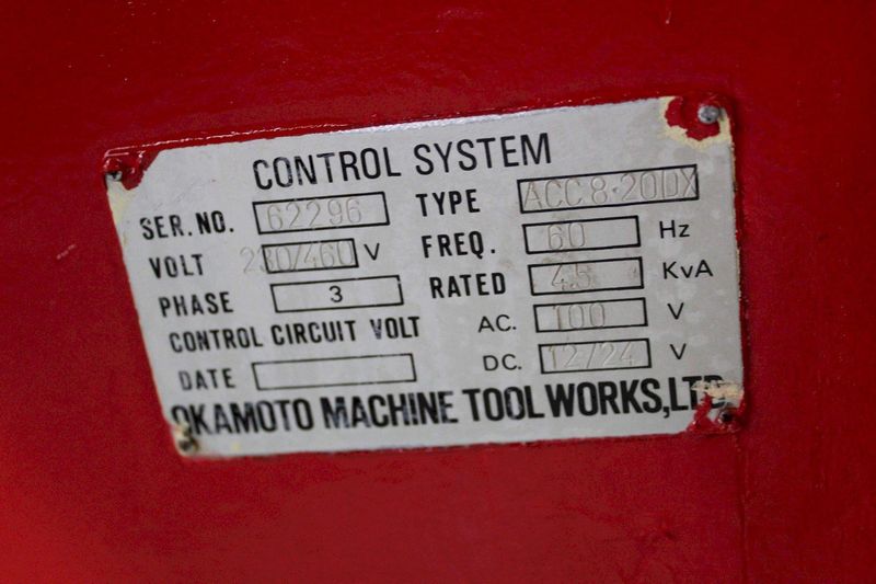 8" X 20" OKAMOTO HORIZONTAL SURFACE GRINDER: STOCK # 71439