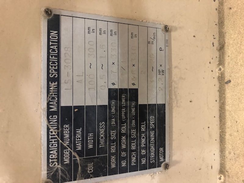 12" x .063" AIDA STRAIGHTENER