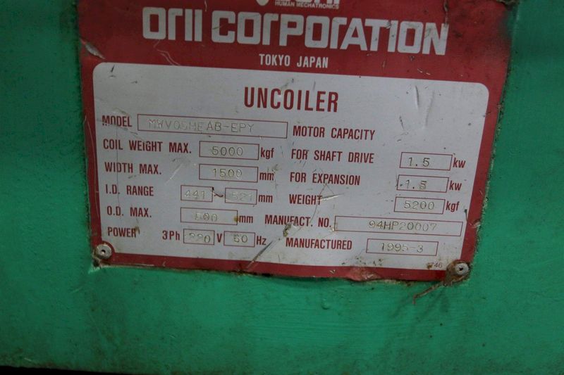11,000 LB X 19.5" X .156" ORII SPACE SAVER COIL FEED LINE: STOCK #69443
