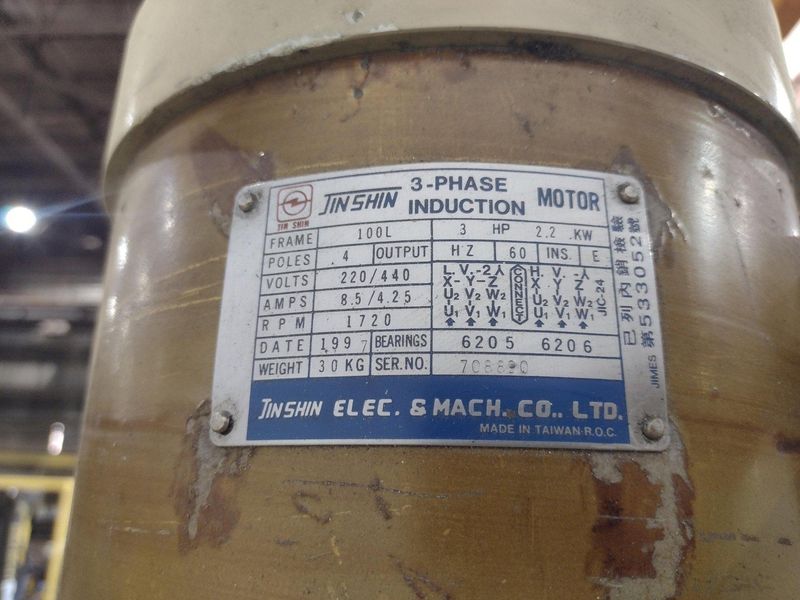 3 HP MICROCUT MODEL #1050 VERTICAL KNEE MILL: STOCK #21731