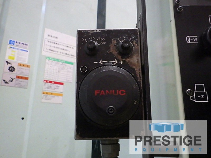 Kuraki KBH-12, X-59.05", Y-47.23", 7.87" Spdl. Dia., 12K RPM, TSC, 47" x 39" Table, Fanuc 16i-MB, '07 #43438