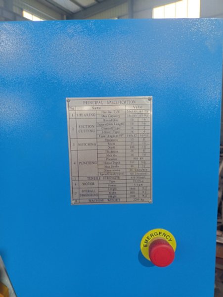 FICOM, #H-90, 90 ton, dual station, 7.5 HP, 5 stations, NEW