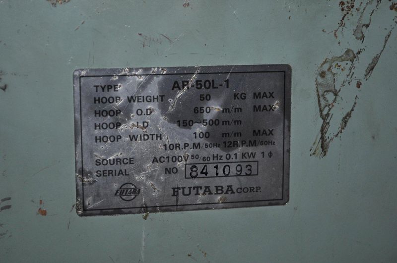 100 LB X 4" FUTABA MOTORIZED UNCOILER