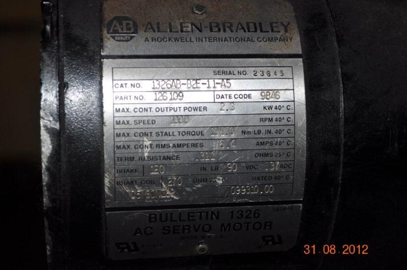 RAPINDEX GULLWING PRESS TRANSFER SYSTEM