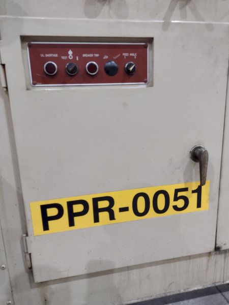 15" X .125" AIDA MODEL #LFS-40R STRAIGHTENER & SERVO COIL STRIP FEEDER: STOCK #20565
