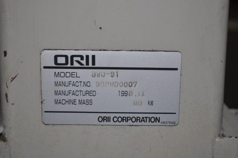 ORII PRESS TRANSFER SYSTEM
