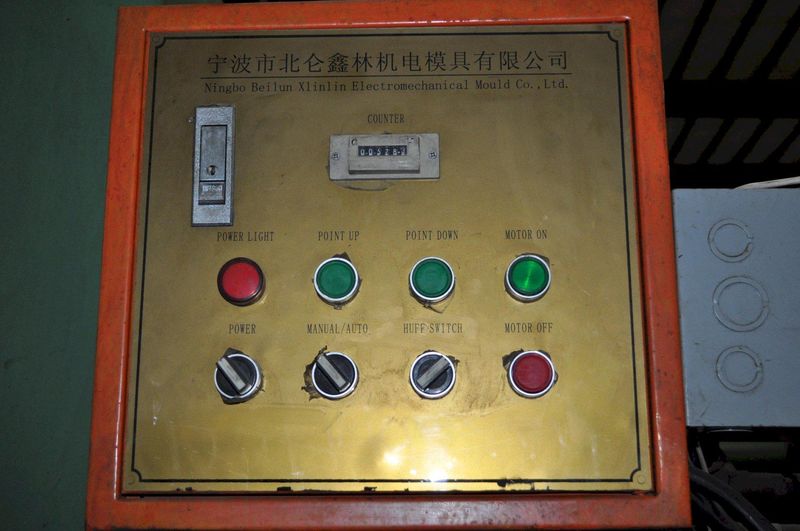 25 TON NINGBO BEILUN HYDRAULIC PRESS