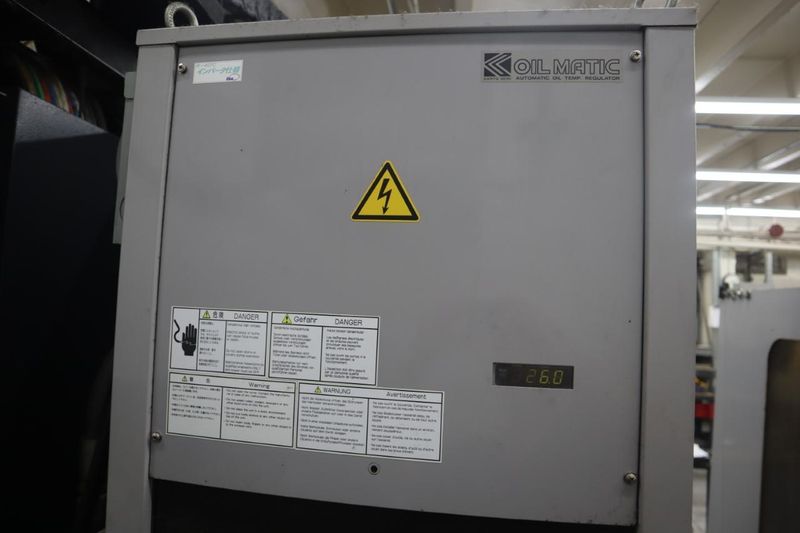Makino V56 Vertical Machining Center, 30K RPM Spindle, 25 Station ATC, TSC, HSK-63 Taper- Auction Item