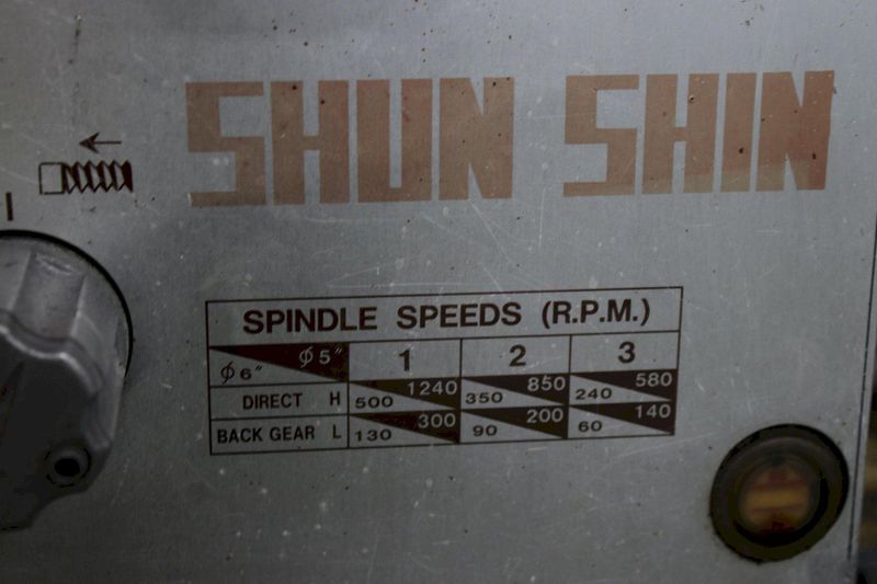 12" X 36" SHUN SHIN ENGINE LATHE: STOCK #74873