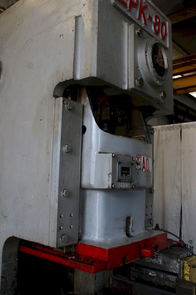 80 TON HAN OUL MODEL HNCP-80 GAP FRAME PRESS: STOCK # 70509