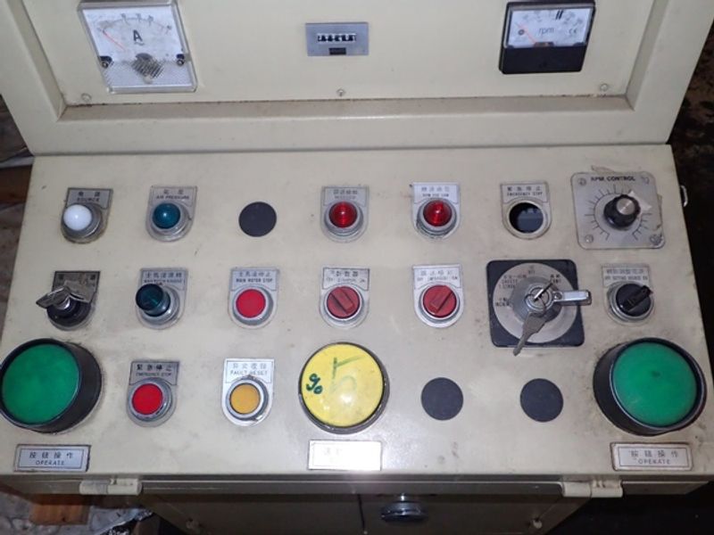 20 TON CHIN FONG GAP FRAME PRESS