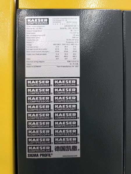 Kaeser Aircenter SM 7.5 Rotary Screw Air Compressor (2021)