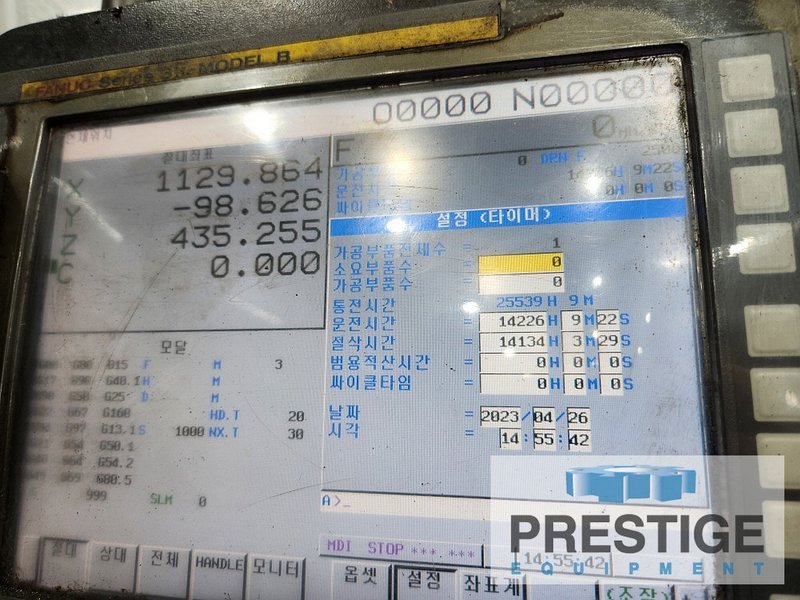 Doosan BM2740, X-157", Y-106", 106.29" B/C, 12,000 RPM, Fanuc 31iB, 40 HP, Thru Spind Coolant, 60 ATC, 2016, #32749