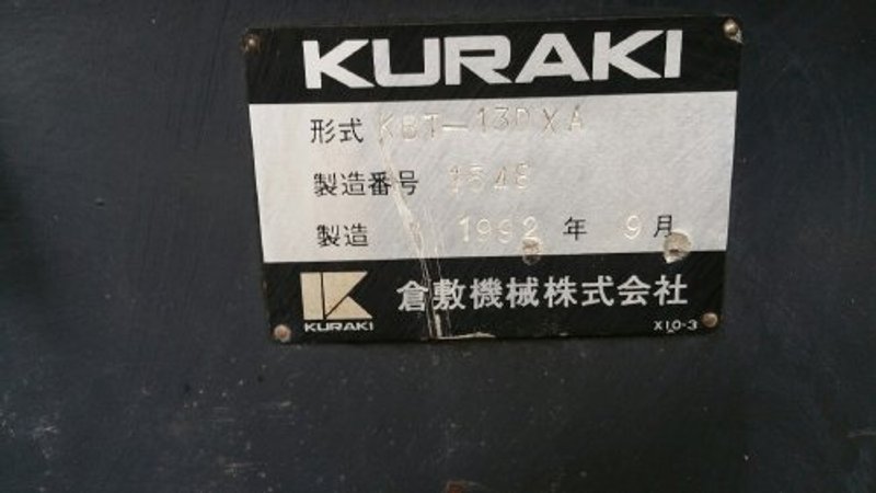 5" KURAKI KBT-13DXA CNC HORZ. BORING & MILLING WITH FANUC 15M CNC CONTROL