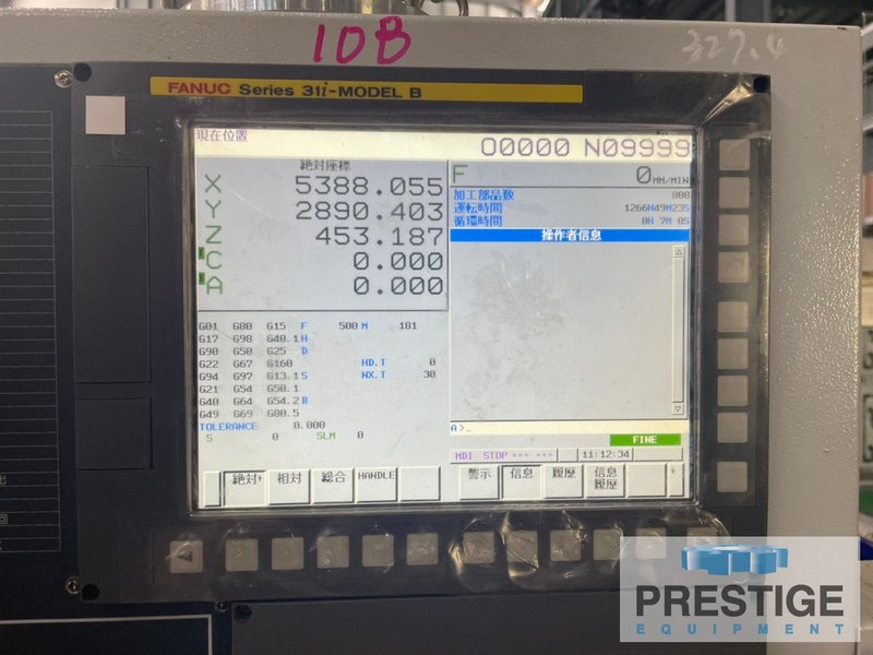 KAFO  KG 10080 5-Face DMC, X-393", Y-315", BT-50, Fanuc 31iMB, 90 ATC, 90 Deg. Head, Probe, TSC, 2020, #32596