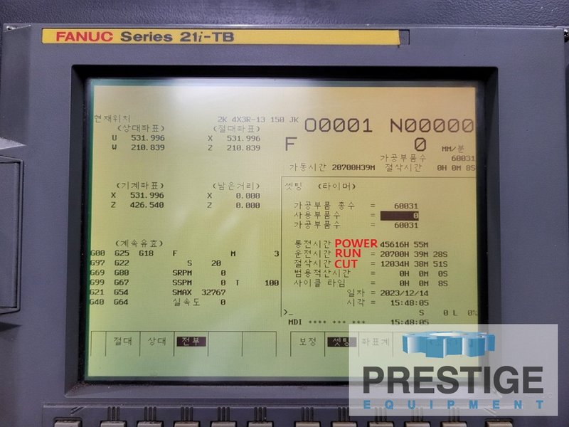Doosan Puma V550, 28.7" Swing, 24" Chuck, 2,000 RPM, 50 HP, Fanuc 21iTB, #43158