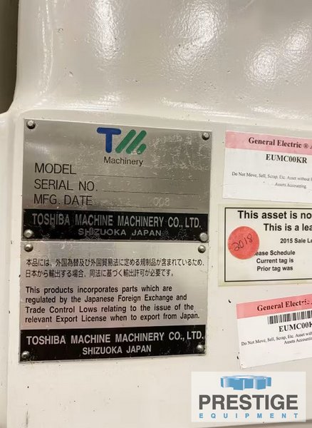 Toshiba TUE-15, 59" Table, 70" Swing, Fanuc Oi-TC, Ram with 12 Sta. ATC, 60 HP, Chip Conveyor, 2008, #43442