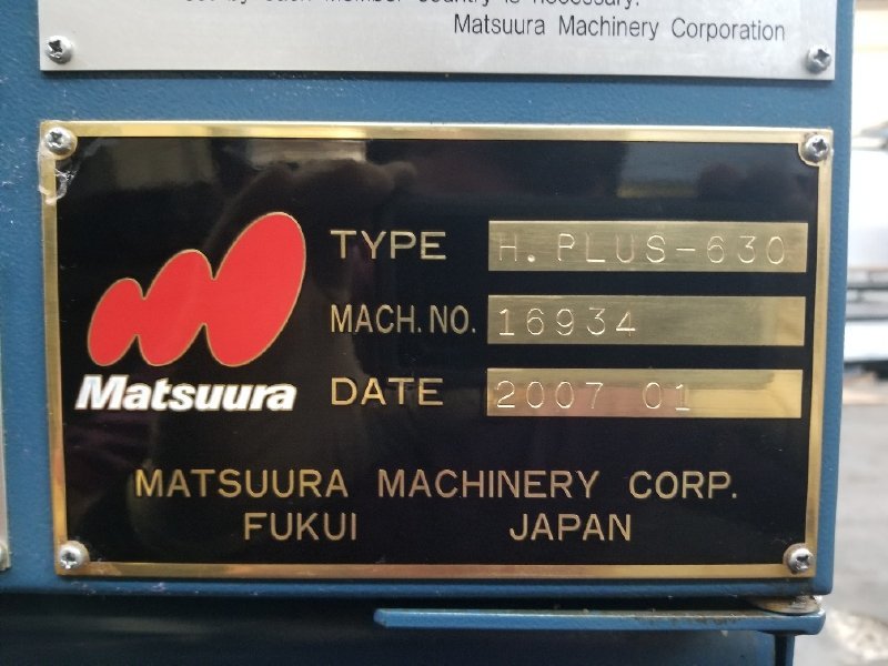 41"X, 36"Y, 38"Z MATSUURA H PLUS-630 CNC HMC W/G-TECH 30i 2007 END OF YEAR SALE $29,500