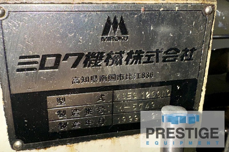 Miroku MSEG-1200-1NC, GE Fanuc 21i-M, 1.25" Dia., 48" Hole Depth, 59" x 39" Table, X-30", Y-18", S/N M5649, #43728