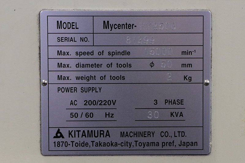 Kitamura Mycenter-HX250G CNC Horizontal Machining Center, 2013, 15,000 RPM, CTS, Full 4th Axis