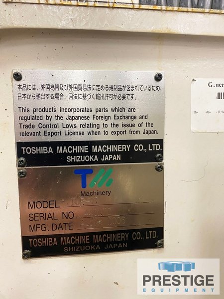 Toshiba TUE-15, 59" Table, 70" Swing, Fanuc Oi-TC, Ram with 12 Sta. ATC, 60 HP, Chip Conveyor, 2006, #43441